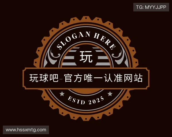 关于中国玩球吧